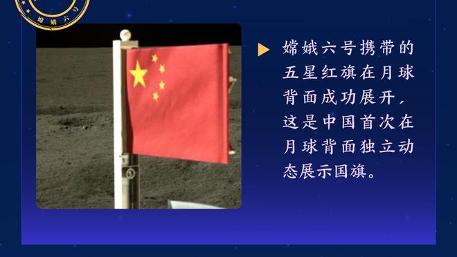 名宿：补强后腰，利物浦应从维拉签下道格拉斯-路易斯